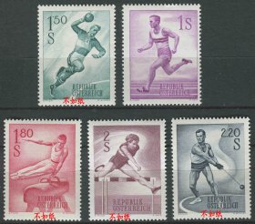 奥地利邮票 1959-70年 体育运动 手球赛跑跨栏鞍马 雕刻版 5全新ost05 DD