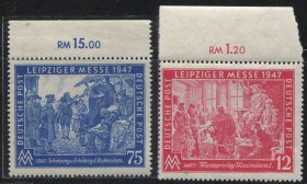 德国邮票 1947年 莱比锡春季博览会 2全新zone01 DD