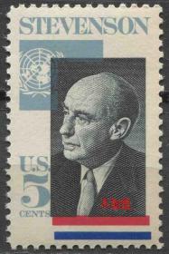 美国邮票 1965年 伊利诺伊州州长联合国大使史蒂文森逝世 雕刻版 1全新US02