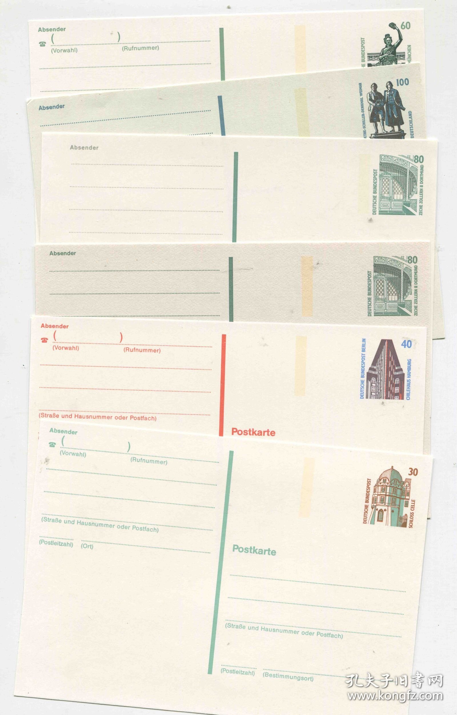 点击查看原图 FDC-L08德国邮票 1990s 建筑古迹 邮资片6枚e DD