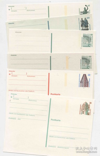 FDC-L08德国邮票 1990s 建筑古迹 邮资片6枚e DD