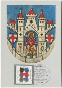 德国邮票 1991年 特里尔六城镇予以特权700周年 徽志 1全极限片MC-B-17 DD