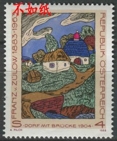 奥地利邮票 1988年 画家弗朗茨·冯·苏洛夫逝世25周年 1全新 DD