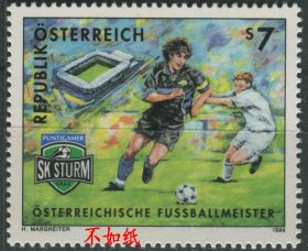 奥地利邮票 1999年 奥超足球联赛冠军 格拉茨风暴足球俱乐部 1全新 DD