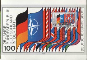 MC001德国邮票 西德 1980年 加入北约组织25周年国旗 1全极限片 DD