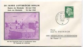 法国诺邮票 1969年 解除柏林封锁20周年 空投食物 纪念封实寄FDC-I-18 DD