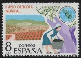 stamp-A17西班牙邮票 1979年 国际奥利文种植年丰收及徽章 1全新 DD