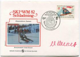 FDC-SP05奥地利邮票 1982年 世界杯高山滑雪赛 滑雪运动员 康策特konzett签名封 DD