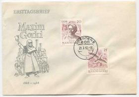 FDC-DDR01德国邮票 东德 1968年 高尔基诞生百年 海燕 2全首日封