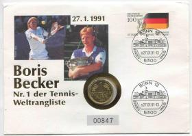 FDC-SP09德国邮票 1991年 网球运动员鲍里斯·贝克尔登上世界男单第一名 邮币镶嵌封 DD