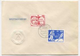 FDC-DDR01德国邮票 东德 1965年 苏联宇宙飞船 上升2号 2全首日封