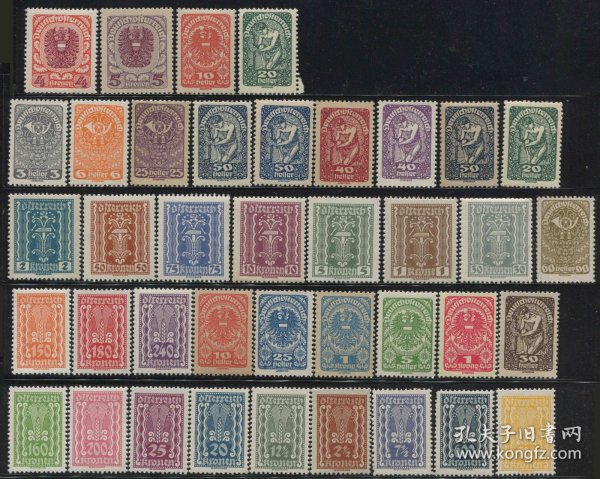 奥地利邮票 1910-1930s 普票 工业和农业的象征 39枚新ost21 DD