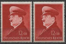 3reich06德国邮票 第三帝国 1941年 希特勒51岁生日 1全新垂直刷胶与水平刷胶个一枚 DD