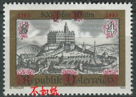 奥地利邮票 1983年 魏特拉城800周年 雕刻版 1全新 DD