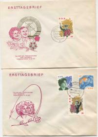 FDC-DDR01德国邮票 东德 1963年 苏联宇航员捷列什科娃和加加林访德 4全首日封