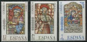 stamp-A20西班牙邮票 1985年 圣诞节 教堂古典玻璃画 雕刻版 3全新 DD