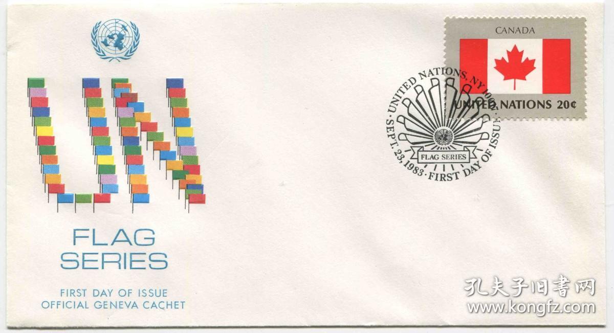 FDC-K07联合国邮票 纽约 1983年 会员国国旗系列 加拿大 首日封 DD