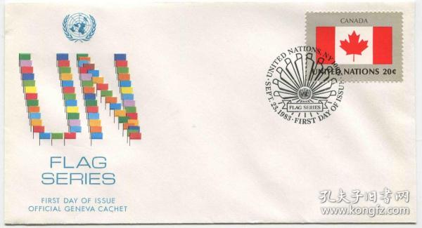 FDC-K07联合国邮票 纽约 1983年 会员国国旗系列 加拿大 首日封 DD