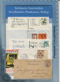 德国邮票 东德西德及帝国时期 实寄片封装卡c 5枚片 DD
