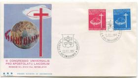 FDC-I07梵蒂冈邮票 1967年 梵蒂冈第三届天主教普通信徒大会 2全 首日封 DD