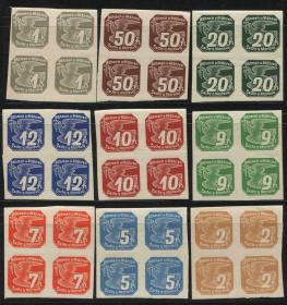 reich04德国 德占波西米亚和摩拉维亚邮票 1939年 新闻报纸邮票 信鸽图案a 无齿 9全新方连 DD