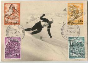 FDC-SP05圣马力诺邮票 1962年 登山运动阿尔卑斯山 高山滑雪 极限片 DD