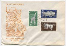 FDC-DDR01德国邮票 东德 1965年 柏林动物园10周年 3全首日封左钝角
