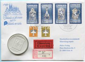FDC-E05德国邮票 东德 1989年 科隆邮展 镶嵌纪念封实寄 DD