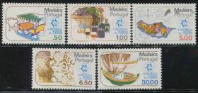 stamp-A25葡属马德拉邮票 1980年 马尼拉世界旅游组织大会 5枚新 DD