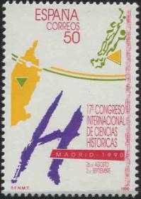 stamp-A04西班牙邮票 1990年 马德里史学家大会 1全新 DD