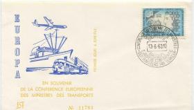 比利时邮票 1968年 欧洲交通运输部长会议 纪念封FDC-J-21
