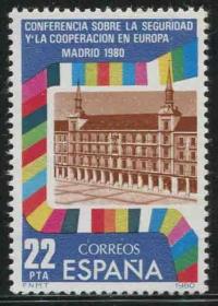 stamp-A17西班牙邮票 1980年 欧洲安全与合作理事会会议 1全新 DD