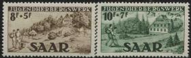 德国邮票 萨尔地区 1949年 为青年旅馆 附捐 2全新 DD