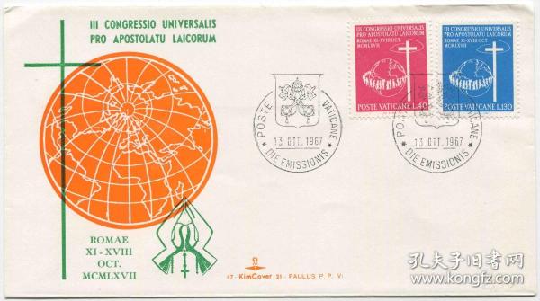 FDC-I07梵蒂冈邮票 1967年 梵蒂冈第三届天主教普通信徒大会 2全首日封 DD