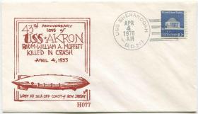 FDC-K10美国邮票 1976年 阿克伦号飞艇失事43周年 纪念封 DD