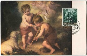MC552西班牙邮票 1961年 牟利罗绘画 极限片 DD