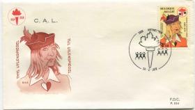 比利时邮票 1979年 世俗化运动10周年 1全首日封FDC-I-12
