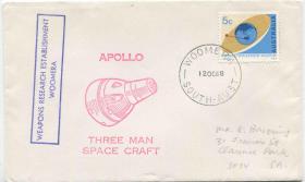澳大利亚邮票 1968年 阿波罗7号首次载人飞行任务 纪念封实寄FDC-D-19