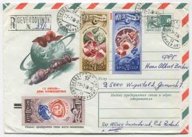 FDC-K24苏联邮票 1978年实寄邮资封 人造卫星 贴宇宙时代20周年 DD