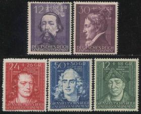 Reich05德国 德占波兰邮票 1942/1943年 文化名人 雕刻版 5枚新贴混 DD