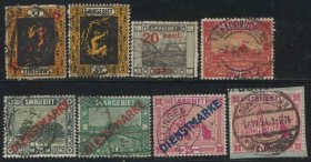 GR04德国邮票 萨尔地区 1921年 建筑工业 或改值 8枚信销 DD