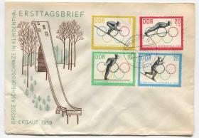 FDC-DDR01德国邮票 东德 1963年 第9届冬奥会 冰雪项目 4全首日封