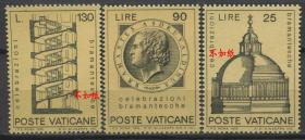 stamp-A22梵蒂冈邮票 1972年 意大利建筑家布拉曼特 圣彼得教堂 雕刻版 3全新 DD