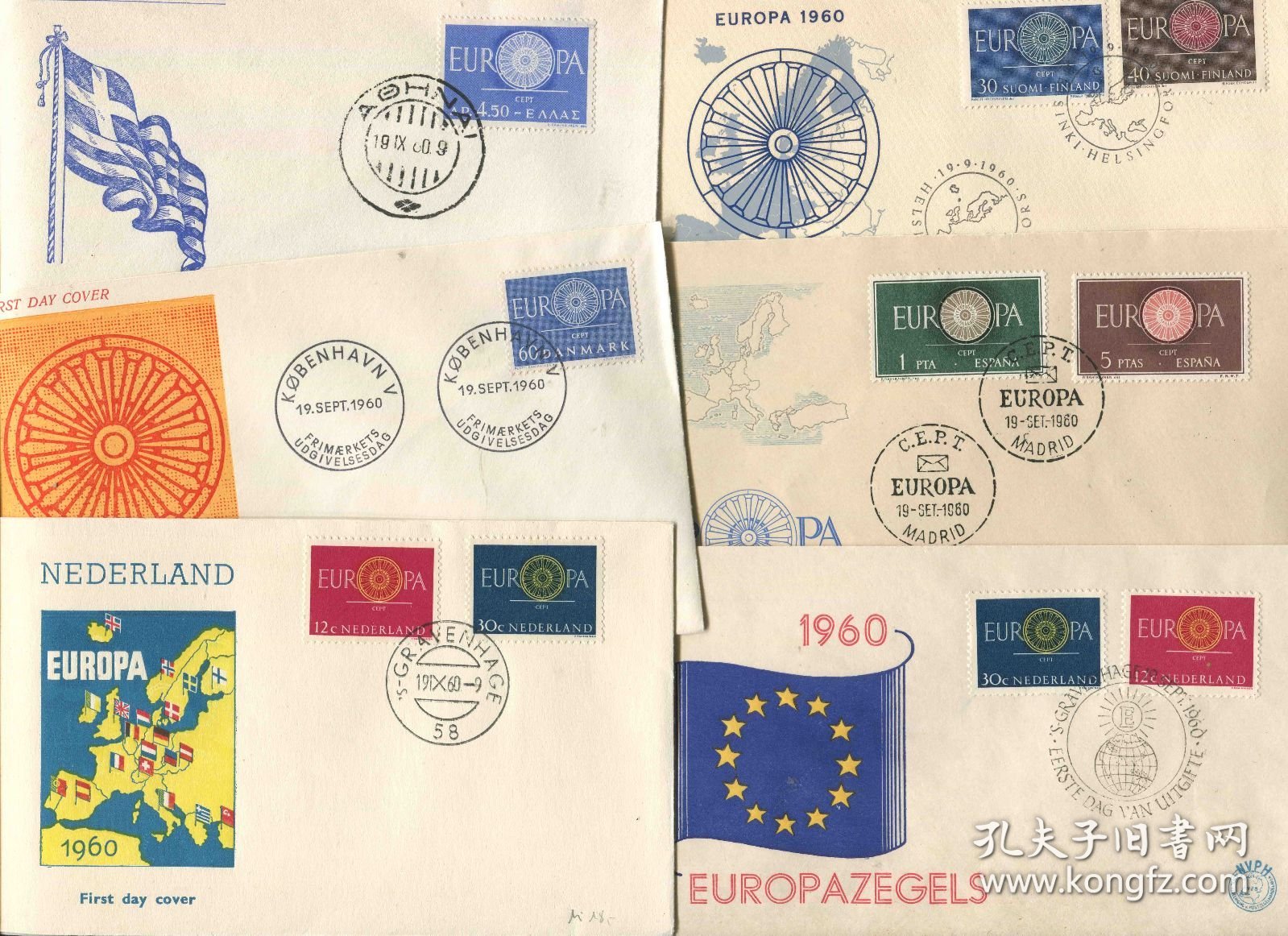 FDC-L09欧洲各国 1960年 欧罗巴 首日封15枚 DD