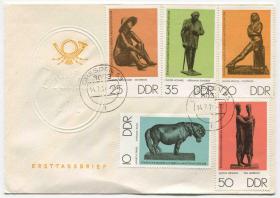 FDC-DDR01德国邮票 东德 1976年 柏林博物馆馆藏 雕塑 5全首日封