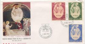 FDC-I07梵蒂冈邮票 1969年 安吉利科绘画 复活节 3全首日封 DD