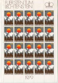 stampbl列支敦士登邮票 1979年 援助发展中国家 地图 1全新整版 DD