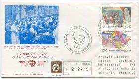 FDC-I08梵蒂冈邮票 1986年 教皇出访世界各地 首日封实寄 DD