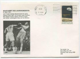 FDC-SP07美国邮票 1971年 世纪拳击比赛阿里-乔·弗雷泽比赛纪念封