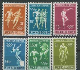 stamp-A02卢森堡邮票 1968年 墨西哥城奥运会 足球 自行车 6全新 DD